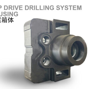 ‌顶驱箱体铸件