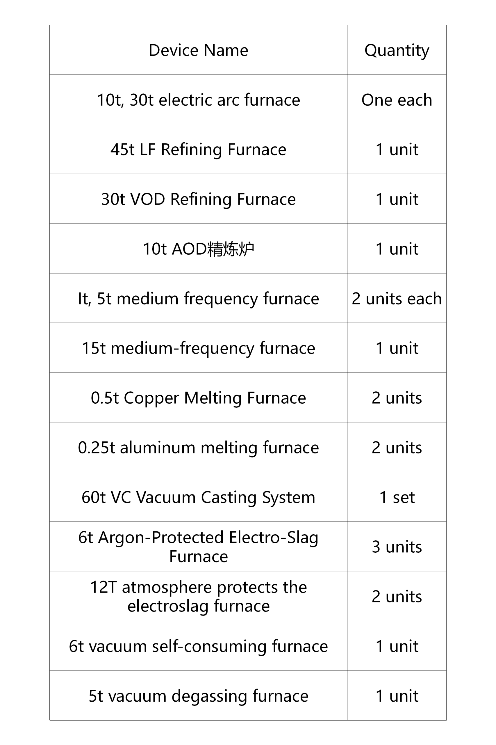 微信图片_20260127171653_158_338
