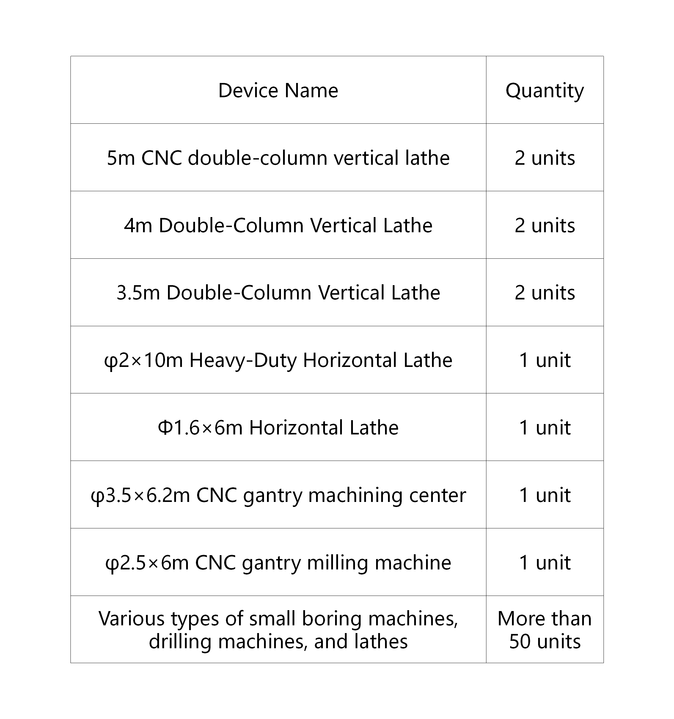 微信图片_20260127171702_160_338