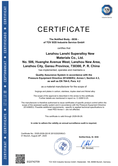 Lanzhou Lanshi 3.1证书_01