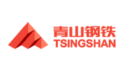 青山钢铁
